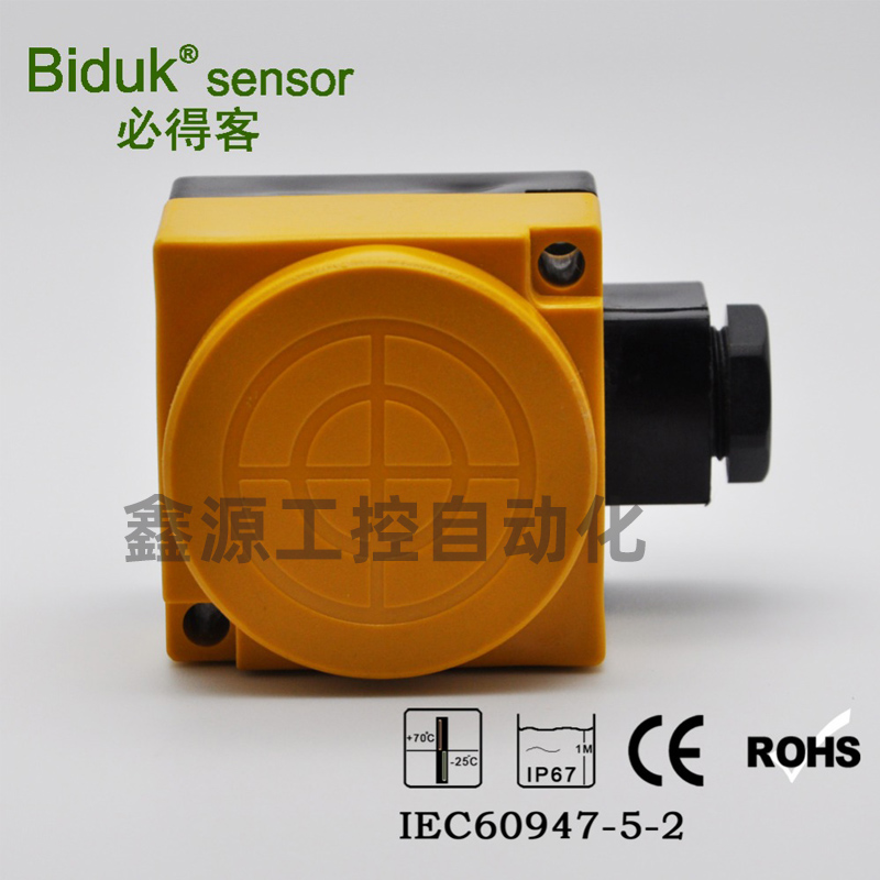 I4PF-Q5060C-O2U I4PF-Q5060C-C2U 必得客接近开关电感式传感器新