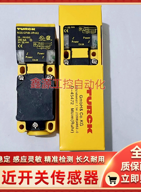 BI10-EM30-AP6/S907 NI20-CP40-VP4X2/S97NI8-EM18-AP6/S907全新