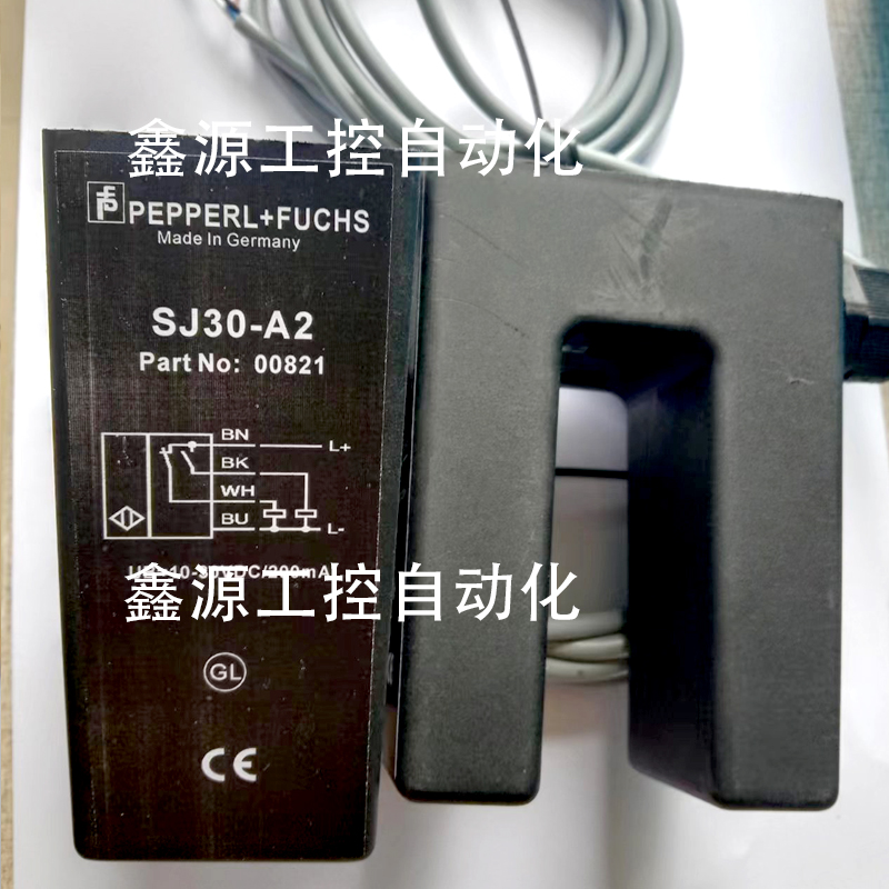 倍加福接近开关U槽型SJ30-W SJ30-WS SJ30-A2 SJ30-N金属检传感器