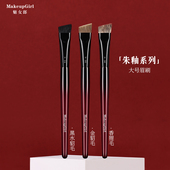 魅女郎朱釉大号眉刷N34 N35 N36扁头动物毛扫眉野生眉专业化妆刷