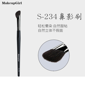 魅女郎S234镰刀鼻影刷细光峰羊毛斜头修容阴影刷晕染一支装 化妆刷