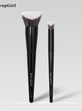 魅女郎A104遮瑕刷双面无痕遮暇笔刷遮黑眼圈痘印A103化妆粉底刷子