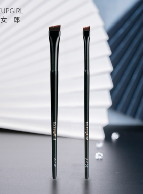 魅女郎刀锋A102眼线刷精细斜角眼睑下至化妆刷子A101扁平头眉刷