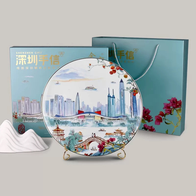 深圳手信鹏程大盘
