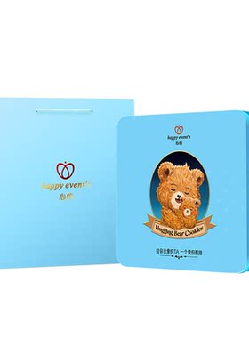 心的 happy event's 抱抱熊曲奇饼干400g