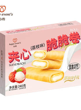 心的 happy event's 荔枝榴莲椰子什锦芝士夹心脆脆卷240g