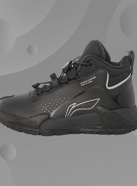 Lining/李宁正品春款运动篮球鞋大童高帮舒适运动鞋YKER004