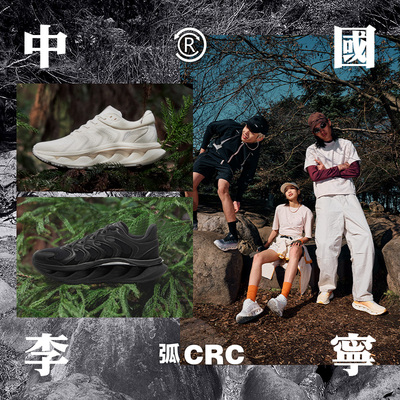 李宁正品男子通勤休闲运动鞋