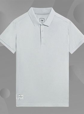 李宁正品夏季休闲运动舒适修身健身男子POLO衫APLS041