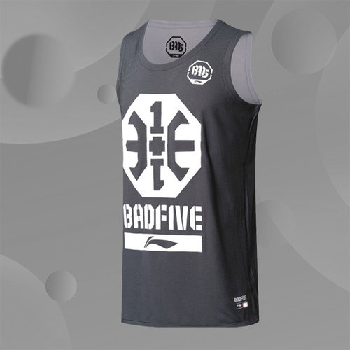 李宁两面穿透气背心男子篮球