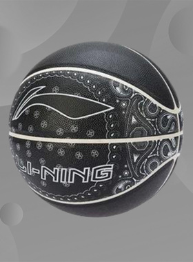 李宁反伍BADFIVE B6000专业竞技系列篮球新款7号球篮球ABQR090