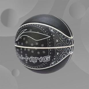 李宁反伍BADFIVE B6000专业竞技系列篮球新款7号球篮球ABQR090