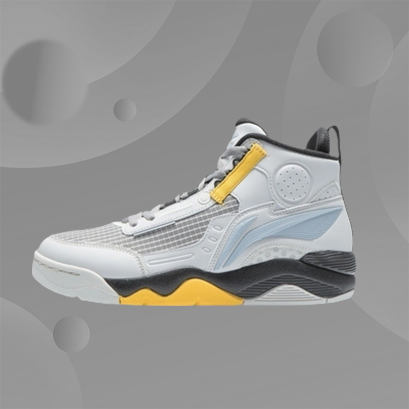 Lining/李宁正品男子运动篮球鞋