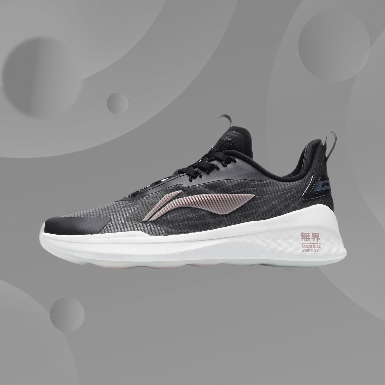 李宁正品女鞋夏新款无界Ⅱ反光多功能训练运动跑步鞋AFPR012