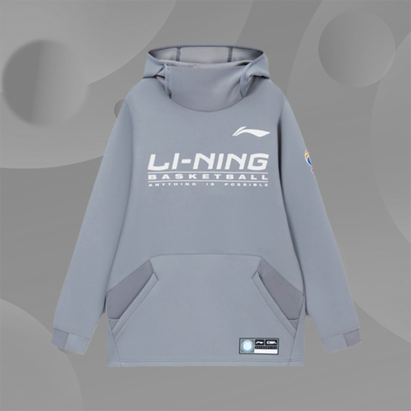 中国李宁专业篮球系列男子套头连帽卫衣个性运动上衣男装AWDRB63