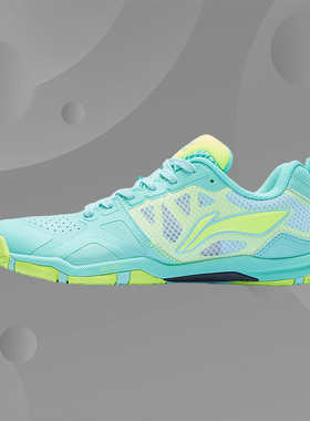 Lining/李宁正品鹰眼2.0 PRO男子透气乒乓球专业比赛鞋APPT009