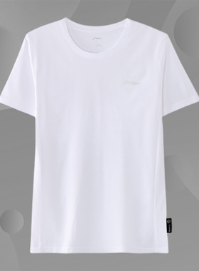 Lining/李宁正品男子时尚休闲百搭透气运动圆领短袖T恤ATSS447