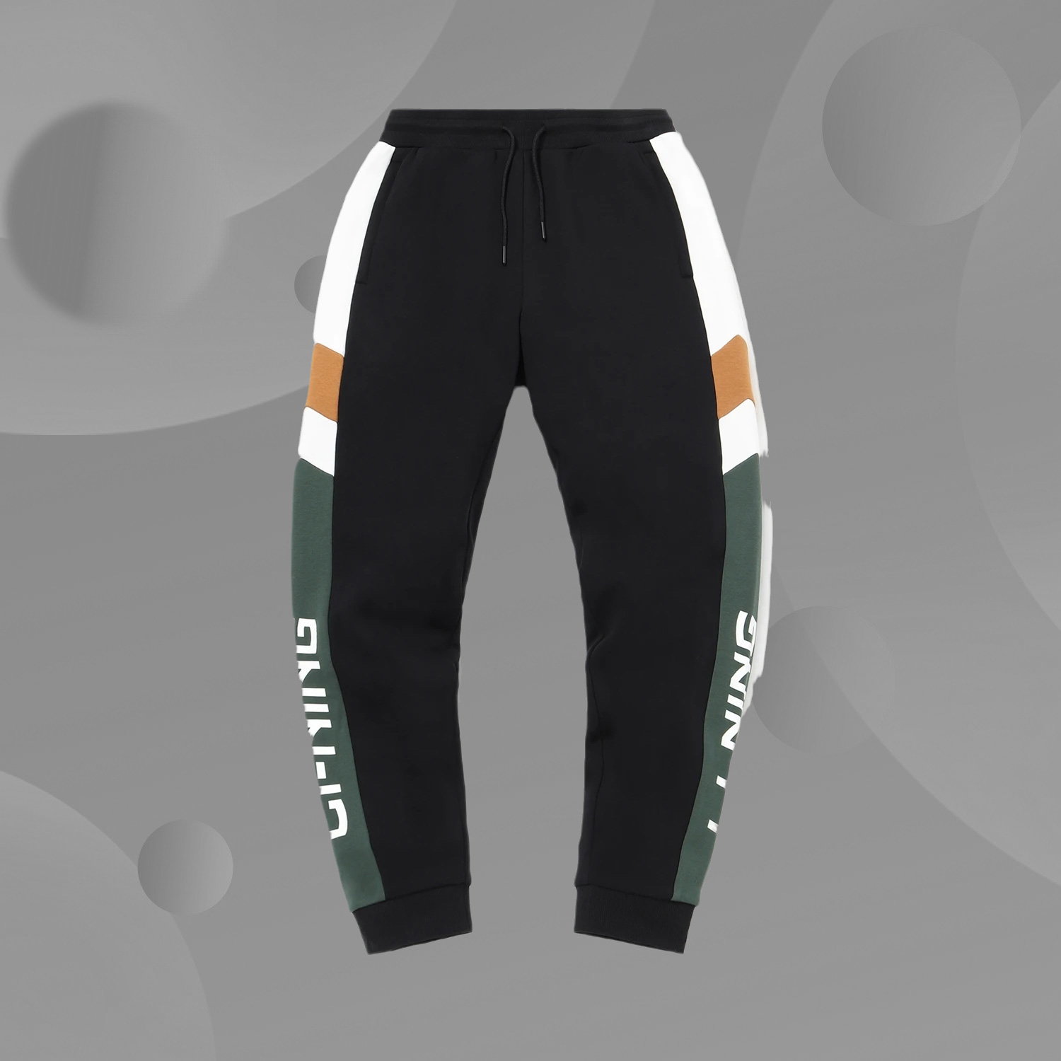 李宁正品 冬季新款运动时尚系列男子收口休闲透气舒适动长裤