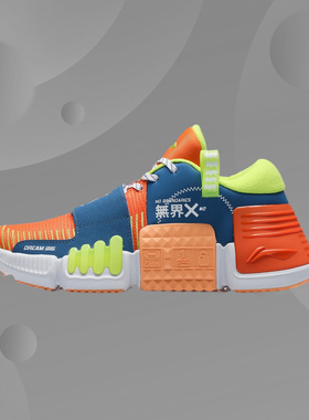 新品李宁正品潮流休闲无界X 男子多功能训练鞋AFPR001