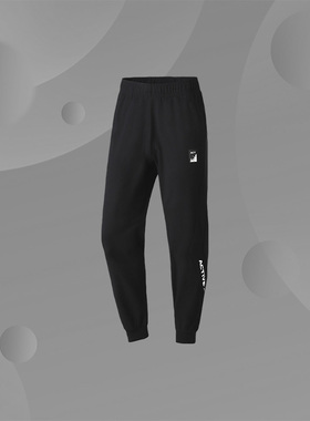 李宁新款卫裤男士训练系列男装秋季收口针织运动长裤 AKLQ457