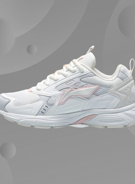 李宁跑步鞋女 新款复古跑鞋女士休闲减震低帮运动鞋ARLR018