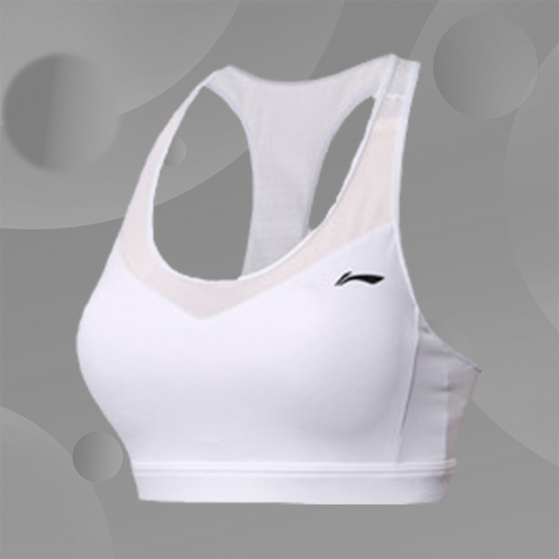 李宁运动内衣女士新款专业系列中度支撑瑜伽紧身运动服AUBN036