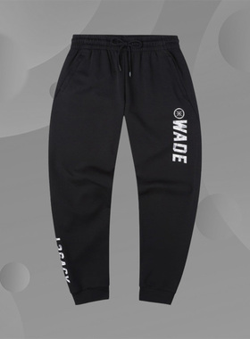 李宁卫裤男裤 秋季新款韦德系列棉质透气收口运动长裤AKLQ529