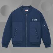 潮流保暖棉服夹克外套AJMS079 男女运动休闲时尚 中国李宁正品 新款