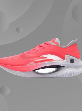 李宁正品春季新款绝影竞速运动鞋女子款弹速跑步鞋 ARRS002