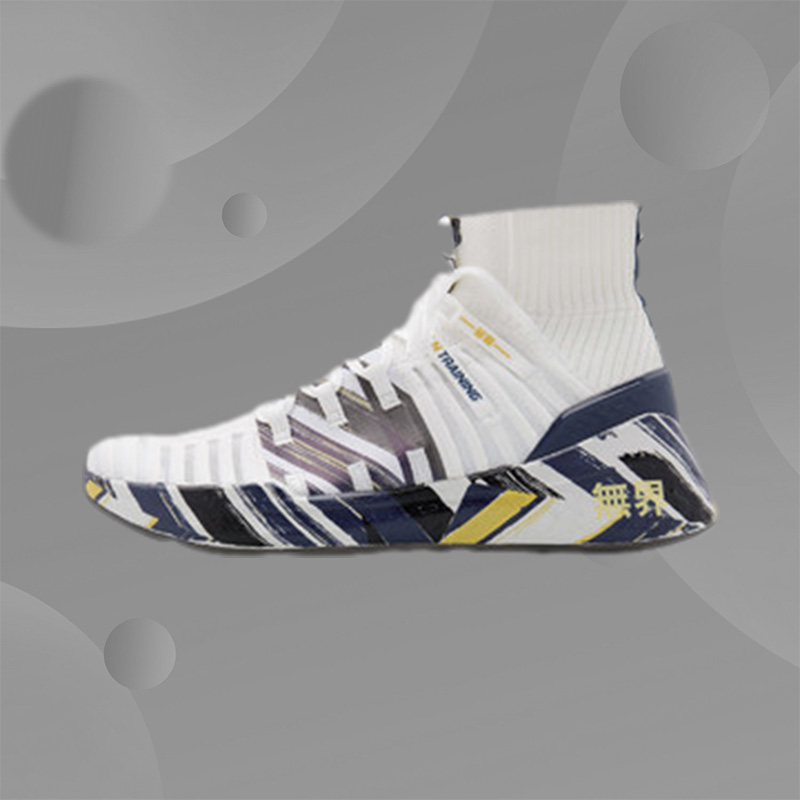 新款李宁无界系列训练鞋男子高帮运动鞋透气休闲鞋AFPQ029