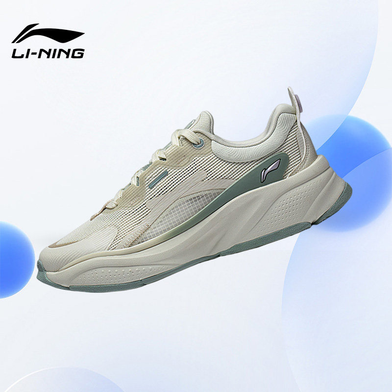 Lining/李宁正品新款女子潮流缓震透气低帮运动休闲鞋AGLT052,运动鞋new,运动休闲鞋,淘宝优惠券,粉丝福利购,淘宝优惠卷