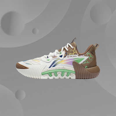 李宁正品新款男子反伍系列训练篮球鞋减震轻速时尚ABFS019