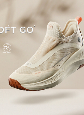 李宁正品SOFT GO男女反光透气清凉透气潮流轻量健步休闲鞋AGLU166