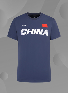 李宁正品夏季圆领套头衫运动舒适男子T恤衫AHSS983