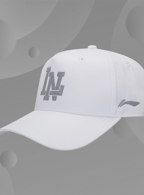 正品李宁棒球帽男女同款新款运动生活系列反光运动帽AMYS291