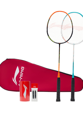 Lining/李宁正品AXFORCE 9男女黑橘/白蓝羽毛球拍运动套装AYPS095