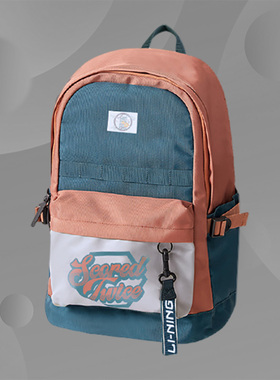 Lining/李宁正品男女同款时尚休闲便携大容量运动双肩背包ABSS151