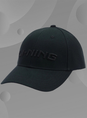 李宁棒球帽男女同款 新款运动时尚系列运动帽AMYR120