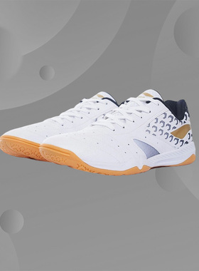 李宁正品秋季新款休闲运动舒适百搭男女乒乓球鞋APPS001