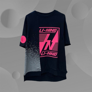 新款 春季 潮流音乐节Vital纯棉印花T恤AAES011 短袖 中国李宁正品