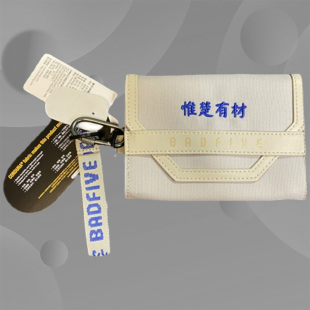 李宁反伍BAD5惟楚有材长沙限定CSC男女手拎包小手袋零钱包ABDQ288