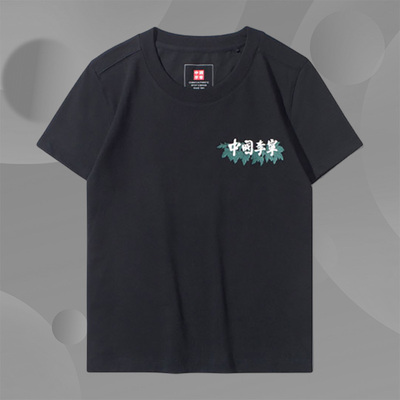 Lining/李宁正品OG Slick联名款街头涂鸦女子印花短袖T恤AHSR290