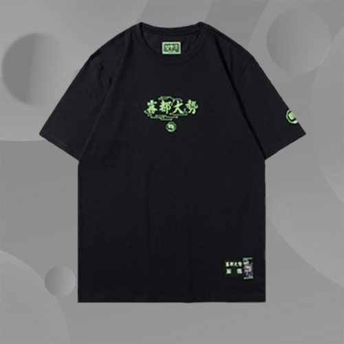 李宁反伍BADFIVE重庆城市限定系列“雾都大势”短袖T恤AHSR925