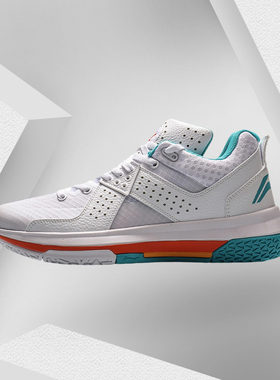 李宁正品篮球鞋男鞋20新款韦德之道AllCity5云减震运动男ABAP129