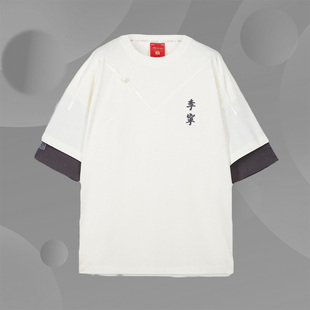 AHSQ673 文化衫 中国李宁故宫·宝蕴楼联名男女同款 休闲宽松T恤短袖