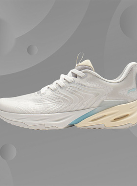 夏李宁LINING男子减震回弹运动舒适跑鞋ARES013-1