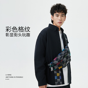 李宁男女同款时尚潮流腰包