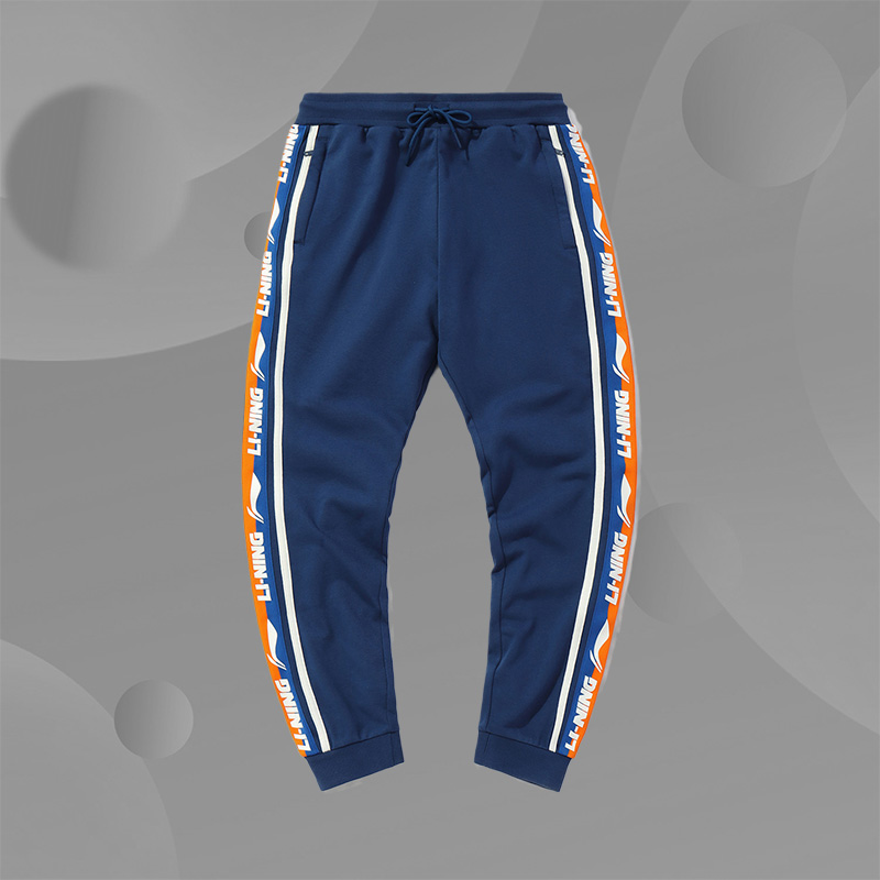 李宁正品男裤20春季新款男装收口针织运动长裤卫裤AKLQ589