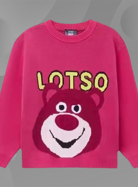 李宁秋冬款草莓熊玩具总动员女大童圆领编织毛衣 YMBR008