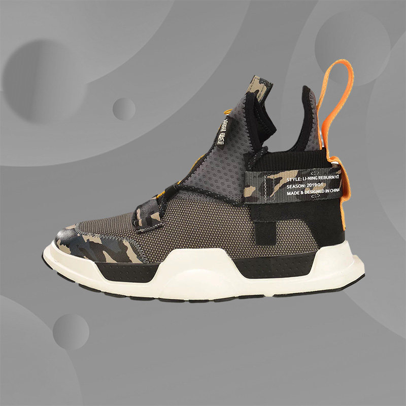 李宁悟道2中帮休闲鞋重燃 走秀款复古潮流透气运动鞋AGBP028,运动鞋new,篮球鞋,淘宝优惠券,粉丝福利购,淘宝优惠卷